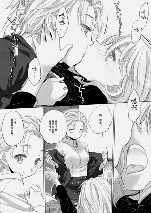 第137頁圖