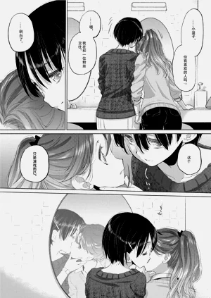 第149頁圖