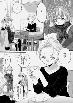 第162頁圖