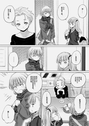 第163頁圖