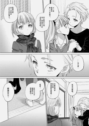 第164頁圖