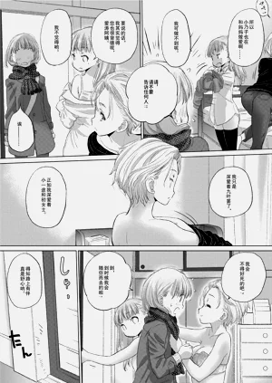 第165頁圖