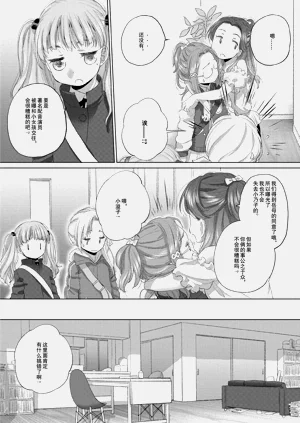 第180頁圖