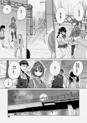 第25頁圖