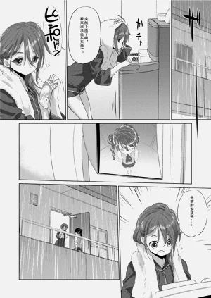 第26頁圖
