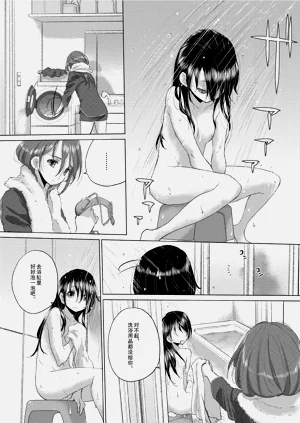 第27頁圖