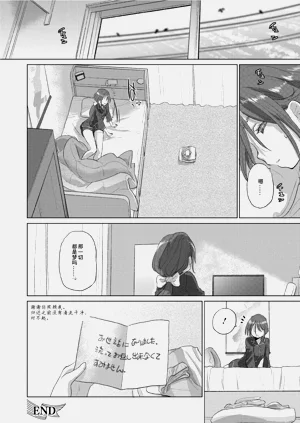 第38頁圖