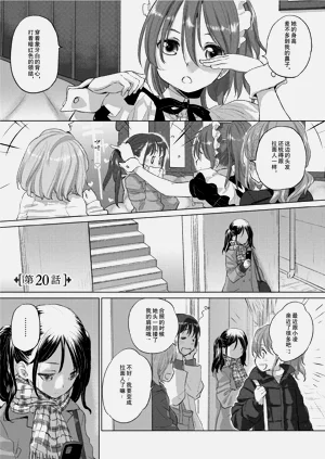 第39頁圖