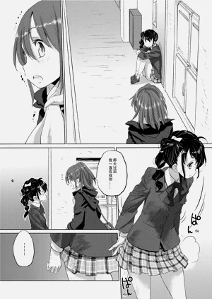 第42頁圖