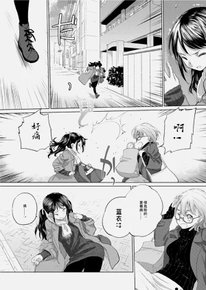 第56頁圖