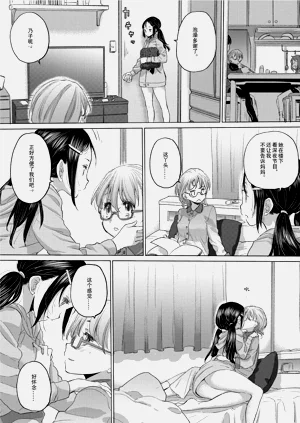 第61頁圖