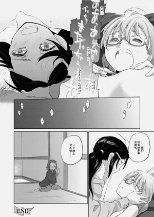 第70頁圖