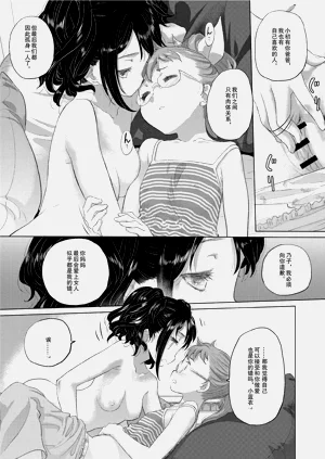 第78頁圖