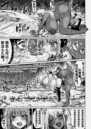 第27页图