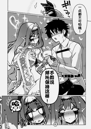 第9页图
