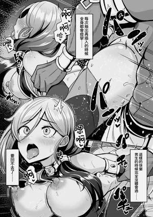 第12頁圖