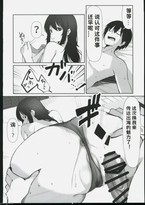第31頁圖