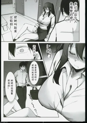 第4頁圖