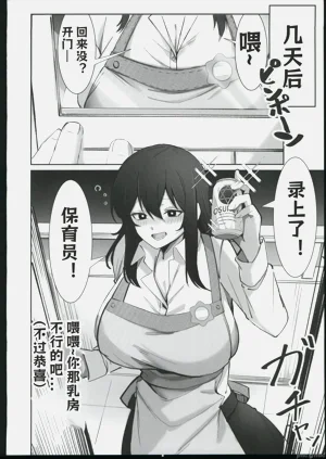 第46頁圖