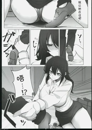 第5頁圖
