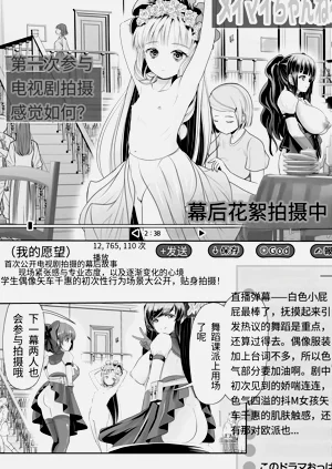 第11頁圖