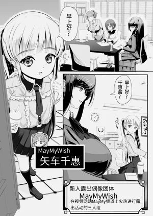 第2頁圖