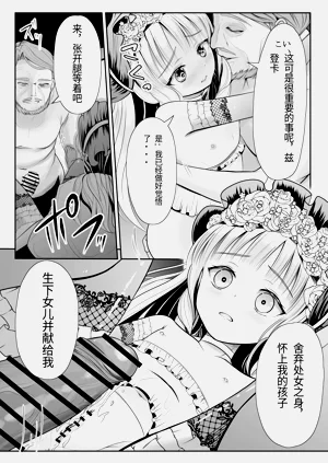 第36頁圖