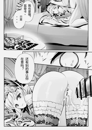 第46頁圖