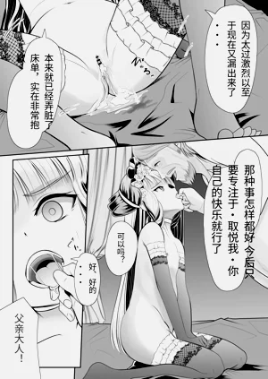 第47頁圖