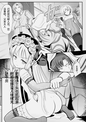 第48頁圖