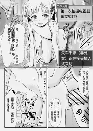 第52頁圖