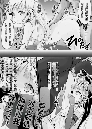 第53頁圖