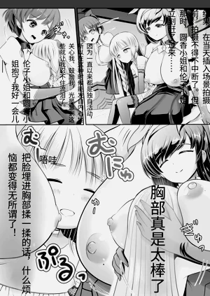 第55頁圖