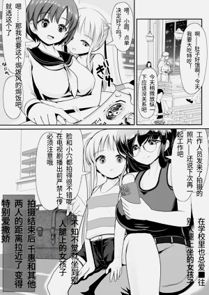 第59頁圖