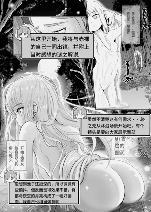 第61頁圖