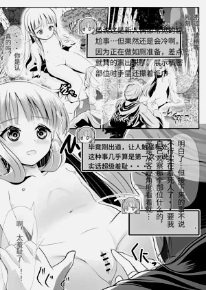 第62頁圖