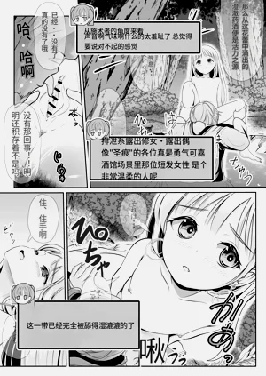第65頁圖