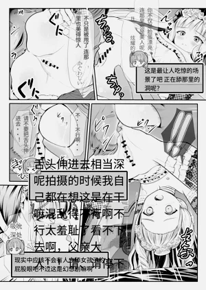 第72頁圖
