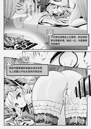 第85頁圖