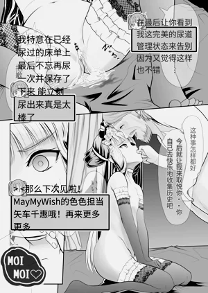 第86頁圖