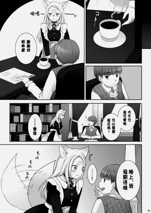 第32頁圖