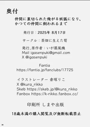 第37頁圖