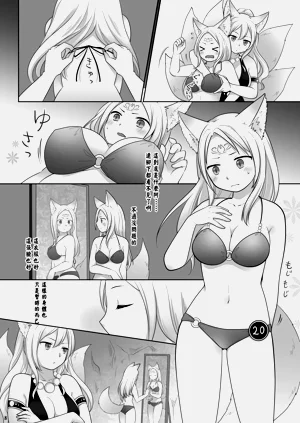 第9頁圖