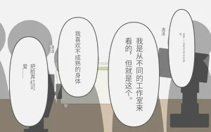 第15页图
