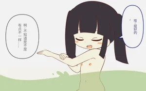 第19页图