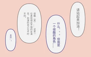 第21页图