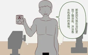 第26页图