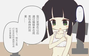第32页图