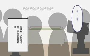 第33页图