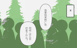 第34页图